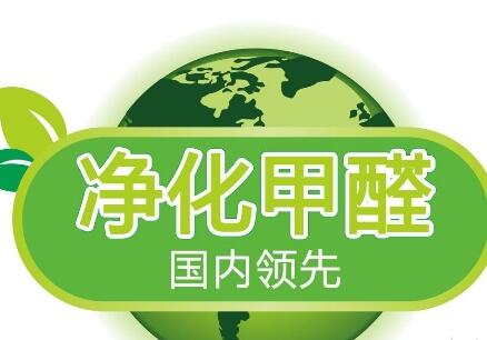 怎样装修甲醛最少 怎样装修甲醛最少